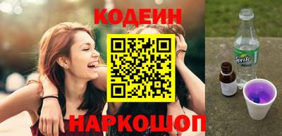 MDMA Premium VHQ Когалым