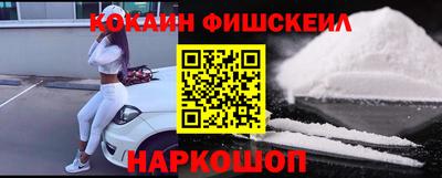 MDMA Premium VHQ Когалым