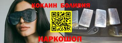 мефедрон мука Коломна