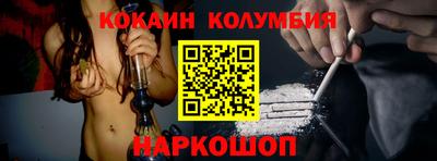МДМА Ковров