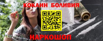 MDMA Premium VHQ Когалым