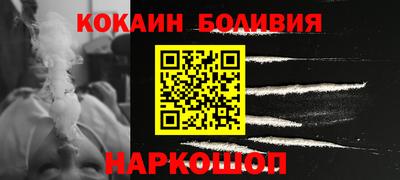 МДМА Ковров