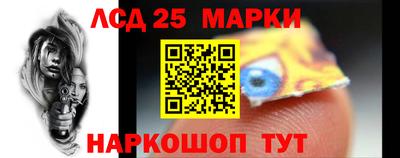 мефедрон мука Коломна