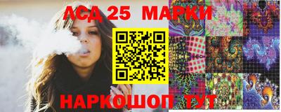 MDMA Premium VHQ Когалым