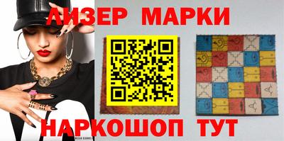 МДМА Ковров