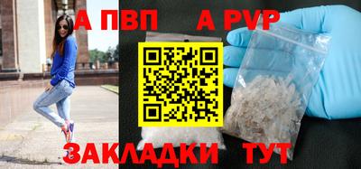 мефедрон мука Коломна