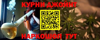 МДМА Ковров
