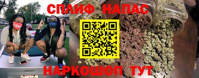 мефедрон мука Коломна