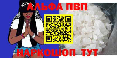 MDMA Premium VHQ Когалым