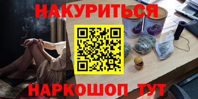 MDMA Premium VHQ Когалым