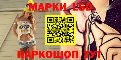 МДМА Ковров