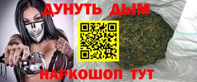 МДМА Ковров