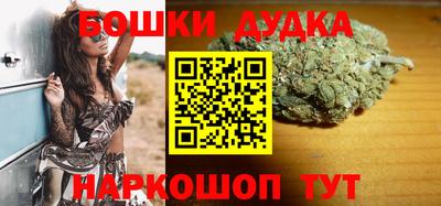 MDMA Premium VHQ Когалым