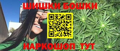 МДМА Ковров