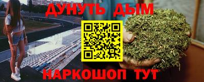 MDMA Premium VHQ Когалым