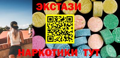 мефедрон мука Коломна