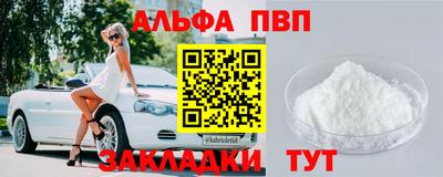 MDMA Premium VHQ Когалым