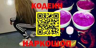 MDMA Premium VHQ Когалым