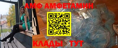 МДМА Ковров