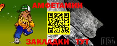 МДМА Ковров
