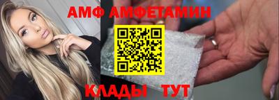 MDMA Premium VHQ Когалым