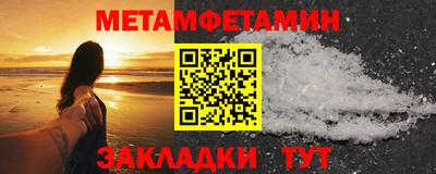MDMA Premium VHQ Когалым