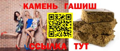 МДМА Ковров