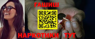 мефедрон мука Коломна