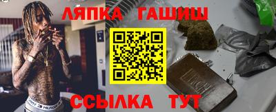 мефедрон мука Коломна