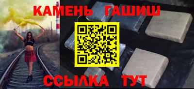 мефедрон мука Коломна