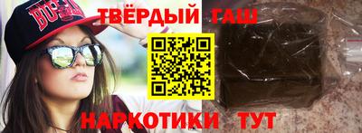 MDMA Premium VHQ Когалым