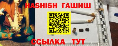 MDMA Premium VHQ Когалым