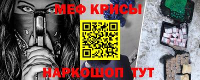 МДМА Ковров