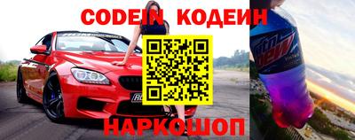 MDMA Premium VHQ Когалым